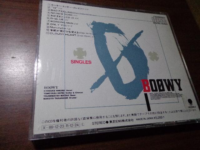 CD ★ BOOWY「SINGLES」CD、DVD 2枚で送料180円 < タレントグッズ  CD ★ BOOWY「SINGLES」CD、DVD 2枚で送料180円 < タレントグッズの