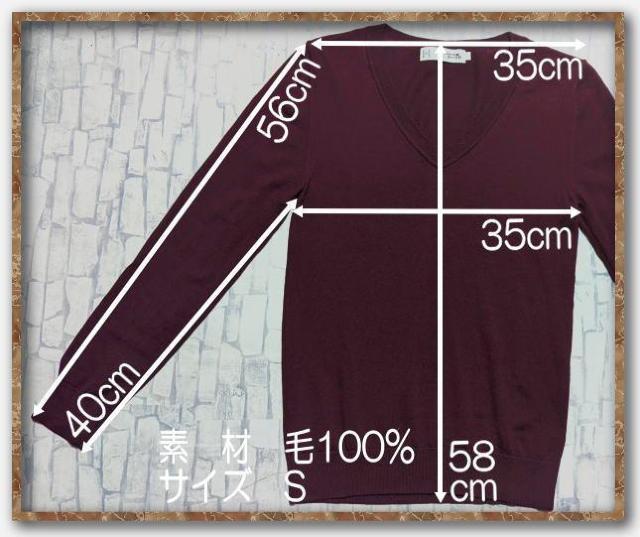 メーカーズシャツ鎌倉 Vネックウールニット ボルドー < 女性ファッション  メーカーズシャツ鎌倉 Vネックウールニット ボルドー < 女性ファッションの