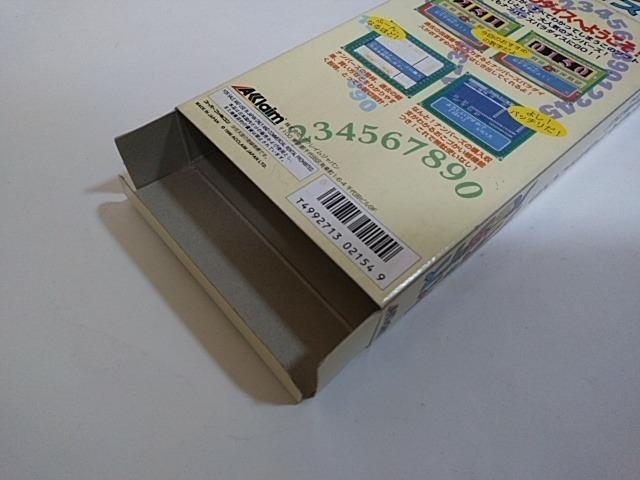 SFC/【何箱でも送料600円!!】ナンバーズパラダイス☆良品/電池OK!!☆≪匿名配送≫【箱・説明書付き!!】↓ご落札価格↓ < ゲーム本体/ソフト  SFC/【何箱でも送料600円!!】ナンバーズパラダイス☆良品/電池OK!!☆≪匿名配送≫【箱・説明書付き!!】↓ご落札価格↓ < ゲーム本体/ソフトの