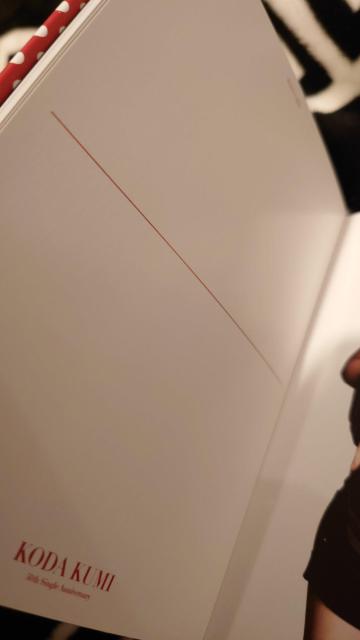 倖田來未 4TIMES CD+50枚ポストカード < タレントグッズ 倖田來未 4TIMES CD+50枚ポストカード < タレントグッズの