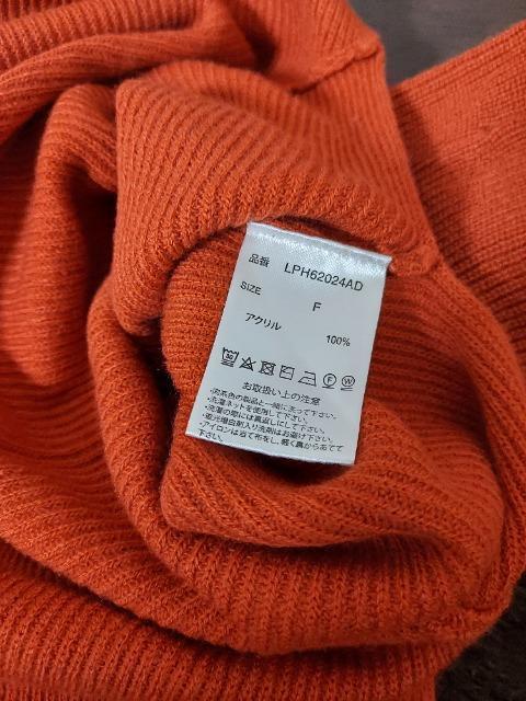 LEPSIM14Q[W|`vI[o[  uh 