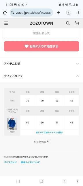 LEPSIM14Q[W|`vI[o[  uh 