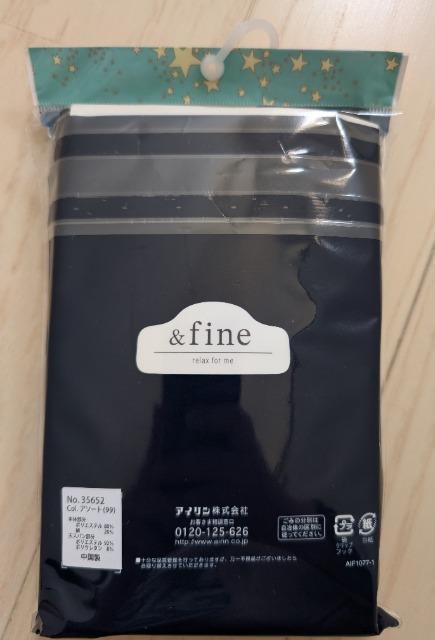 110★重機柄ボクサーブリーフ2枚組★新品★送料無料 < キッズ/ベビー  110★重機柄ボクサーブリーフ2枚組★新品★送料無料 < キッズ/ベビーの