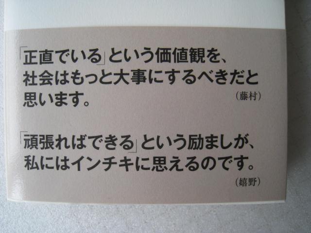  d_@ ujǂł傤vfBN^[@ DVDグSTO@ ѕt  {/G 