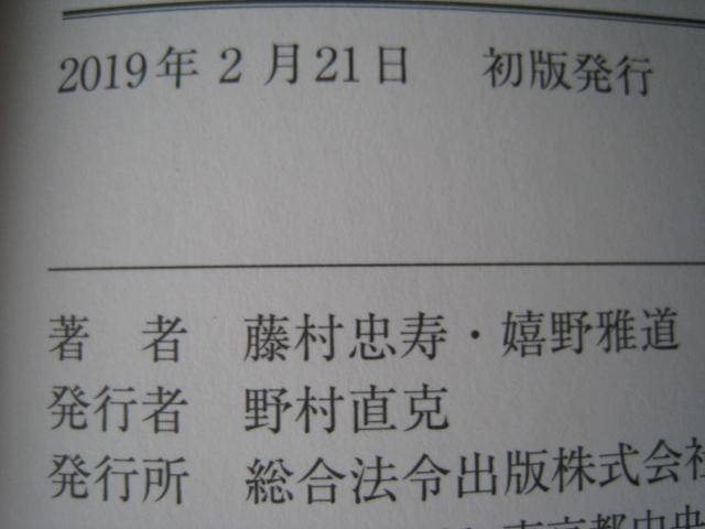  d_@ ujǂł傤vfBN^[@ DVDグSTO@ ѕt  {/G 