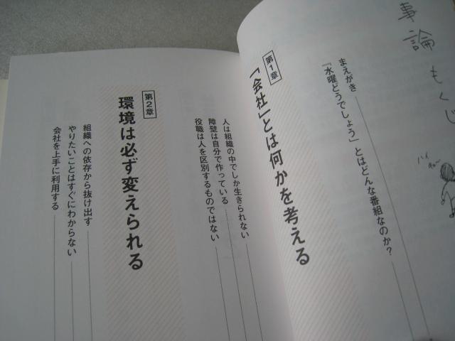  d_@ ujǂł傤vfBN^[@ DVDグSTO@ ѕt  {/G 