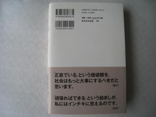  d_@ ujǂł傤vfBN^[@ DVDグSTO@ ѕt  {/G 