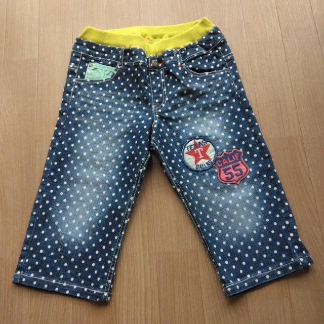 fjn[tpc@140@JUNK STORE@WNXgA[  uh 