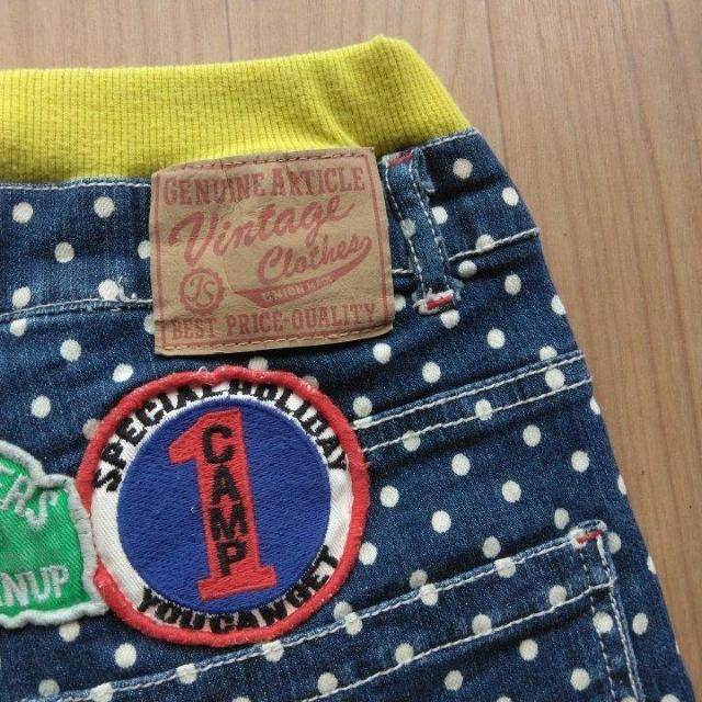 fjn[tpc@140@JUNK STORE@WNXgA[  uh 