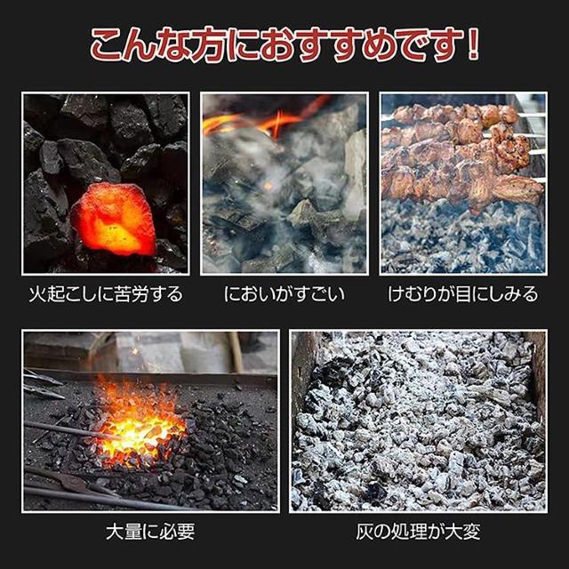 炭 オガ備長炭 10kg バーベキューコンロ 竹炭 松 高火力 長時間燃焼 煙少 高品質 炭火焼き BBQ キャンプ 炭 < レジャー/スポーツ  炭 オガ備長炭 10kg バーベキューコンロ 竹炭 松 高火力 長時間燃焼 煙少 高品質 炭火焼き BBQ キャンプ 炭 < レジャー/スポーツの