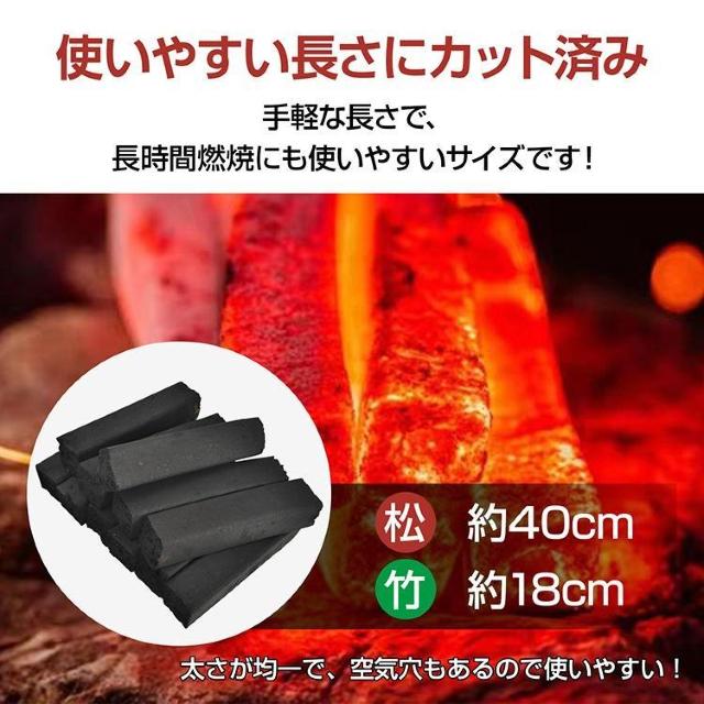 炭 オガ備長炭 10kg バーベキューコンロ 竹炭 松 高火力 長時間燃焼 煙少 高品質 炭火焼き BBQ キャンプ 炭 < レジャー/スポーツ  炭 オガ備長炭 10kg バーベキューコンロ 竹炭 松 高火力 長時間燃焼 煙少 高品質 炭火焼き BBQ キャンプ 炭 < レジャー/スポーツの
