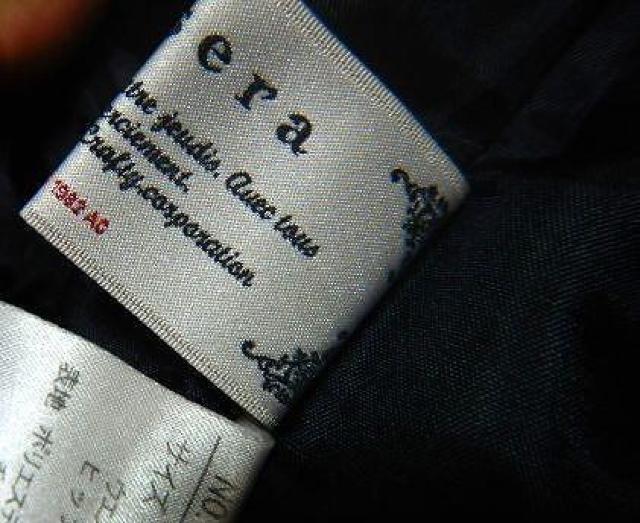 ◆tessera テッセラ テセラ ショート丈 パンツ レディース ブラック 中古品 < 女性ファッション  ◆tessera テッセラ テセラ ショート丈 パンツ レディース ブラック 中古品 < 女性ファッションの