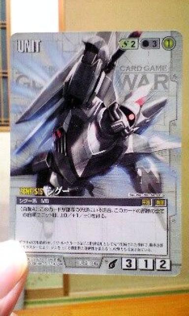 K_EH[yU-S196EVO[z   g[fBOJ[h 