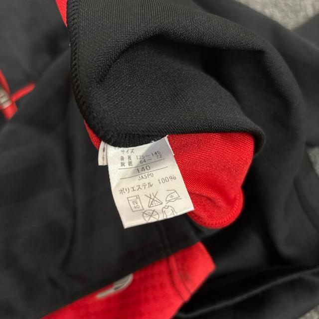 即決 PUMA プーマ ジャージ 140 < ブランド  即決 PUMA プーマ ジャージ 140 < ブランドの