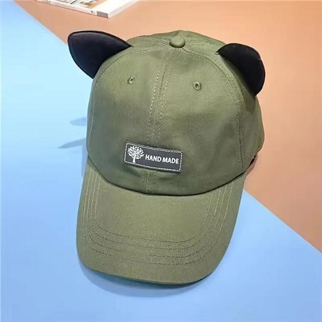 超お買い得690円★ファッショングラス付きキャットイヤーヒップホップハット パイロットベースボールキャップ 新作 イヤーベージュ < 女性ファッション  超お買い得690円★ファッショングラス付きキャットイヤーヒップホップハット パイロットベースボールキャップ 新作 イヤーベージュ < 女性ファッションの