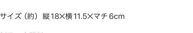 GLOWGt^SNOOPY Xk[s[ JČ₷! ʃ|PbgtX^h|[`