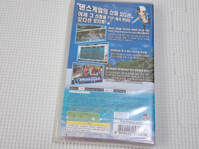 PSPAudition Portable Limited Edition CO AWA  Q[{/\tg 