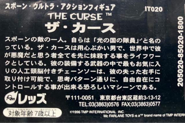 X|[ ANV tBMA 2 Zbg U J[X & o[eBuCJ[ AR~ CO }Nt@[gCY  Aj/R~bN/LN^[ 