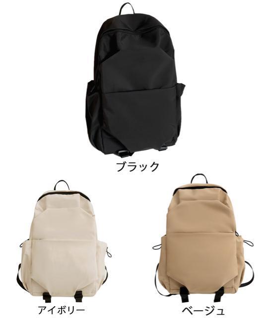 送料無料 新品 リュックサック ユニセックス 大容量A4 < 女性ファッション  送料無料 新品 リュックサック ユニセックス 大容量A4 < 女性ファッションの