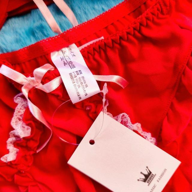 GcuteBBG95~3L~4LBBVtHuW[&V[cZbgBBO}[傫TCYKNo[YBBbh  t@bV 