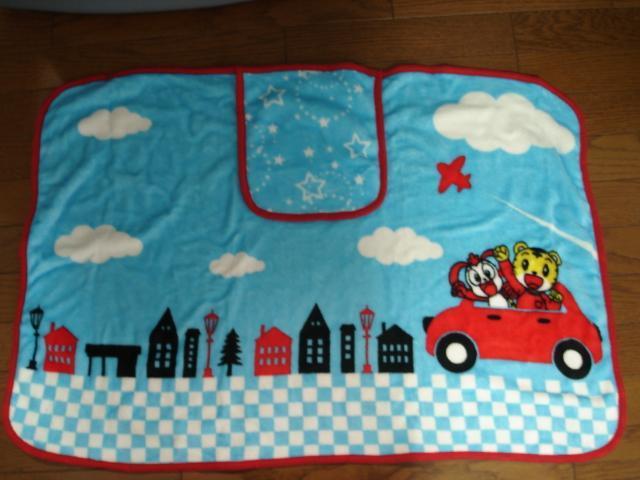 ★しまじろう ブランケット★新品!非売品!クローゼット整理価格!値下げ! < 女性ファッション ★しまじろう ブランケット★新品!非売品!クローゼット整理価格!値下げ! < 女性ファッションの