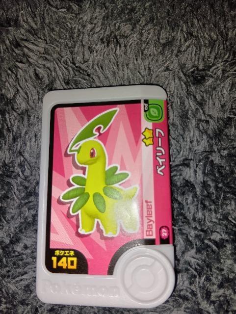 ポケモンフレンダ*ベイリーフ*未使用 < トレーディングカード  ポケモンフレンダ*ベイリーフ*未使用  < トレーディングカードの
