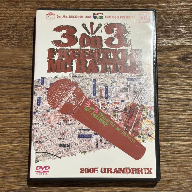 【3 on 3 MC FREESTYLE BATTLE : 2005~ < CD/DVD/ビデオ 【3 on 3 MC FREESTYLE BATTLE : 2005~ < CD/DVD/ビデオの