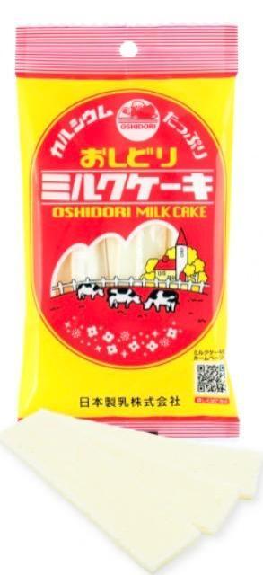 Nyǂ~NP[LEځA~Ne1܁z  O/hN 