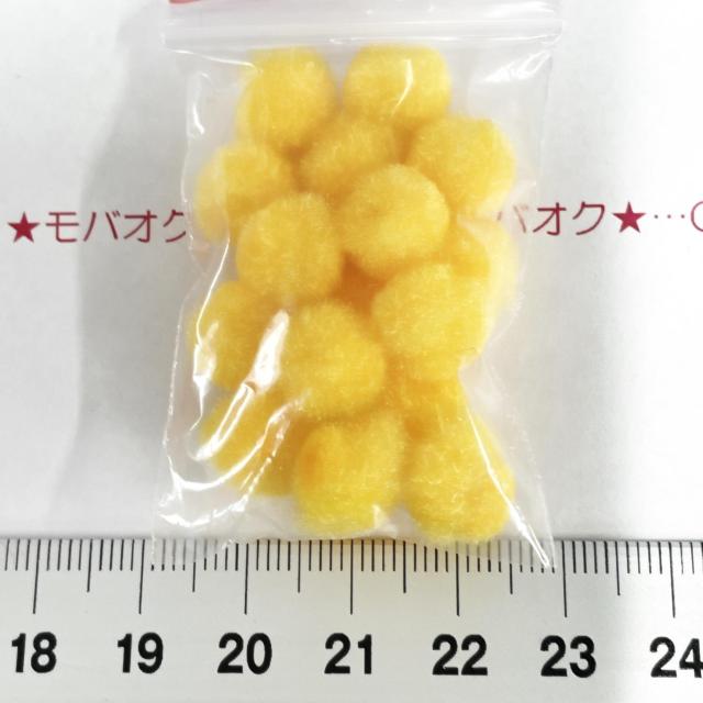 14*可愛い♪ポンポンモチーフ 18 < 女性ファッション 14*可愛い♪ポンポンモチーフ 18 < 女性ファッションの