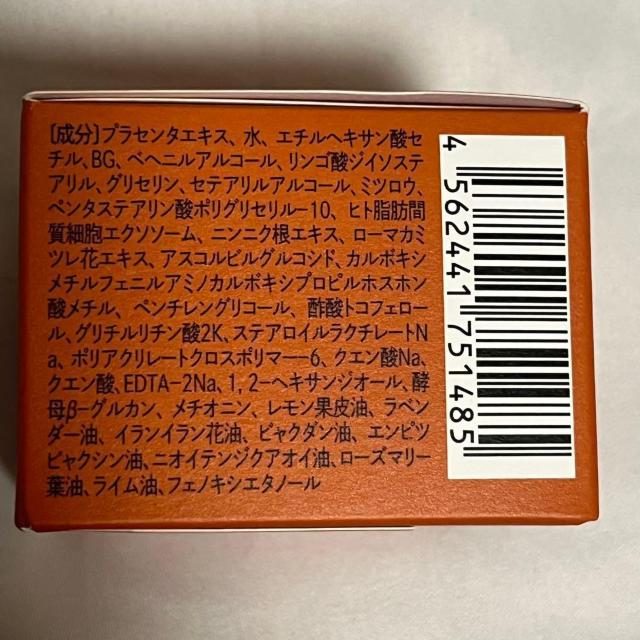 J EXCElouge GNZ[W yAXN[  50g Tꔄi  /RX/lC 