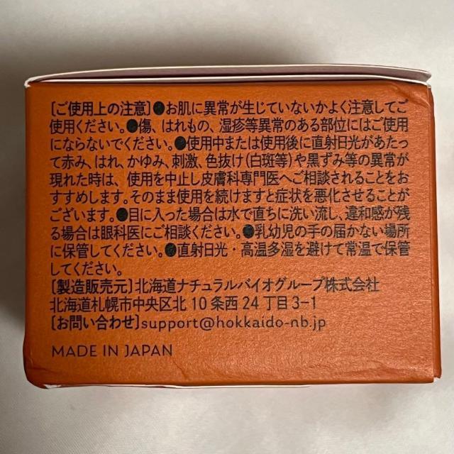 J EXCElouge GNZ[W yAXN[  50g Tꔄi  /RX/lC 