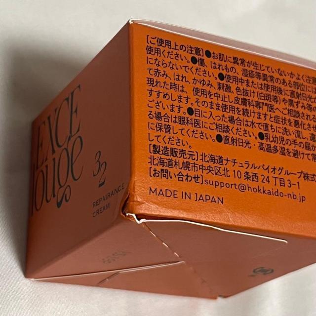 J EXCElouge GNZ[W yAXN[  50g Tꔄi  /RX/lC 