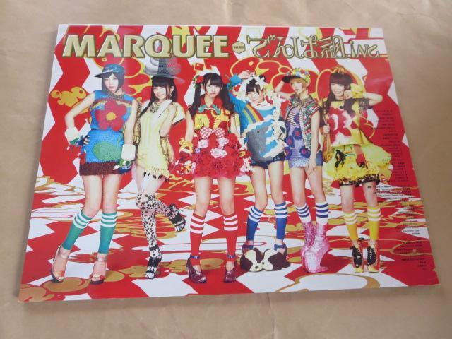 中古本 でんぱ組.inc表紙 MARQUEE100 送料込み < タレントグッズ 中古本 でんぱ組.inc表紙 MARQUEE100 送料込み < タレントグッズの