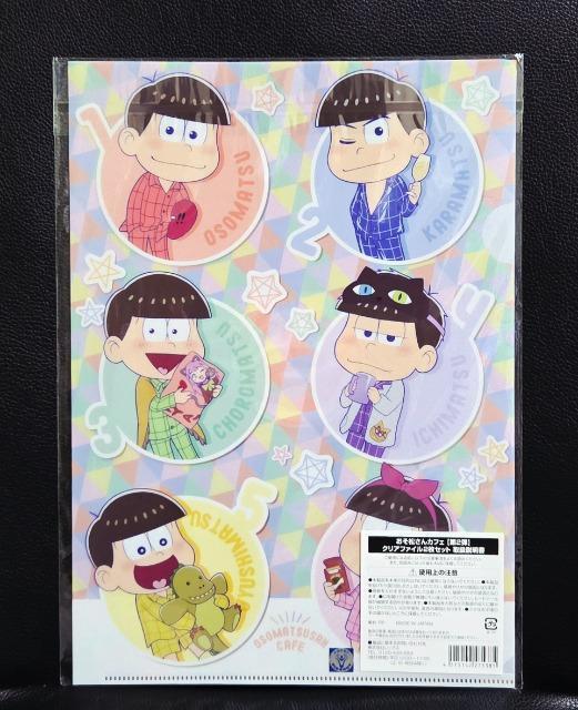 񁙂JtF/A4 NAt@C2SETViJ  Aj/R~bN/LN^[ 