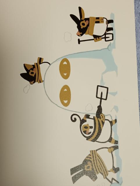 エジプト神セット < ホビー エジプト神セット < ホビーの