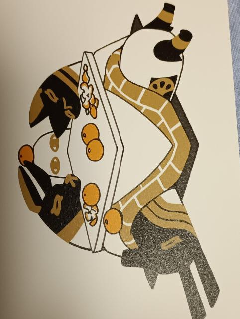 エジプト神セット < ホビー エジプト神セット < ホビーの