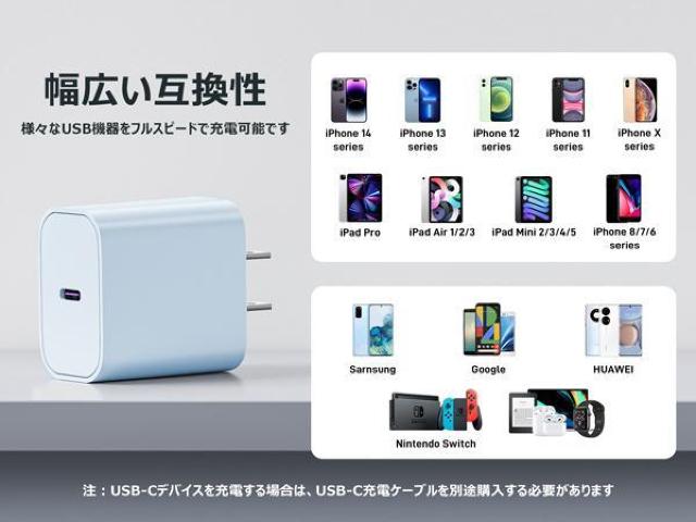 2個セット iPhone 充電器 20W PD急速 USB C-Lightningケーブル 2m付き タイプC アイフォン充電器 < 家電/AV 2個セット iPhone 充電器 20W PD急速 USB C-Lightningケーブル 2m付き タイプC アイフォン充電器 < 家電/AVの