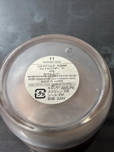 �R�X���f�R���e AQMW �t�F�C�X�p�E�_�[ ���~�i���[�A�C�{���[ 11 20g �� �u�����h�� 