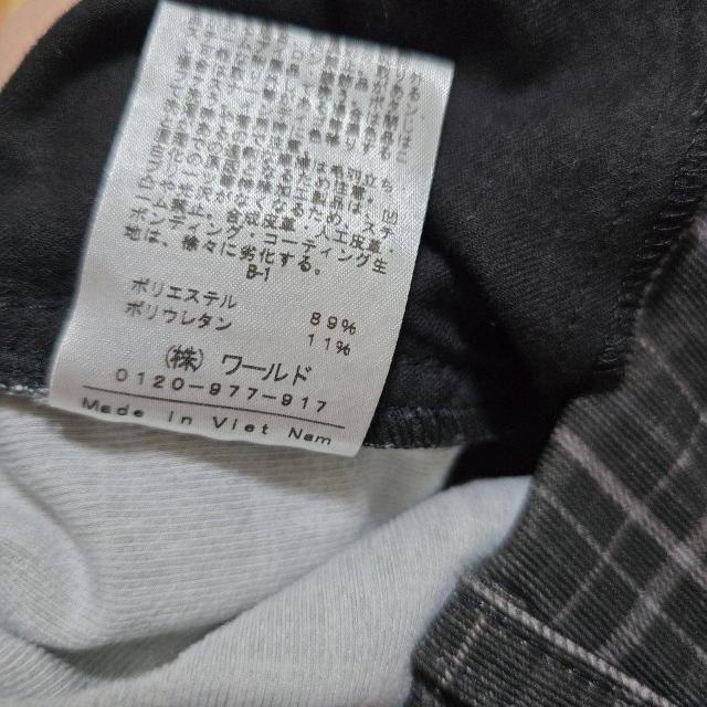 日本製 INDIVI (38) ストレッチ シャーリング アンクルパンツ < ブランド 日本製 INDIVI (38) ストレッチ シャーリング アンクルパンツ < ブランドの