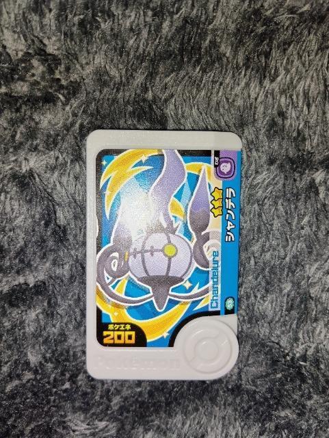 �|�P�����t�����_���V�����f�������g�p  �� �g���[�f�B���O�J�[�h�� 