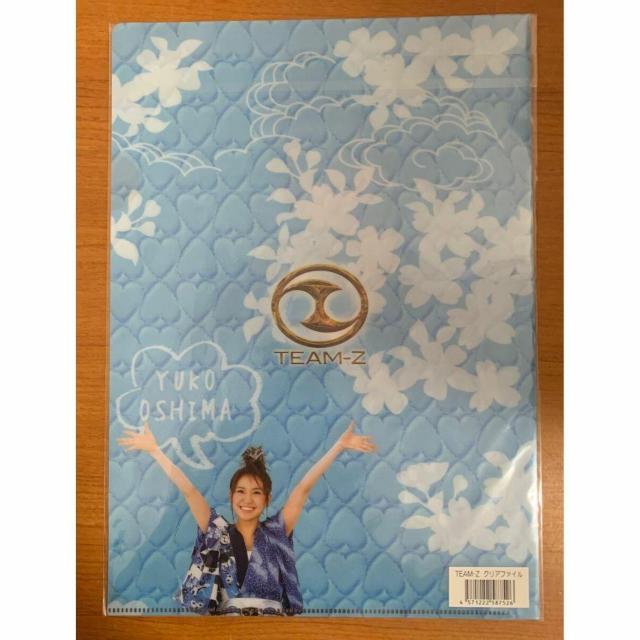 �y���������zCF:TEAM-Z �N���A�t�@�C�� AKB48 �哇�D�q ���g�p�E���J�� �� �^�����g�O�b�Y�� 