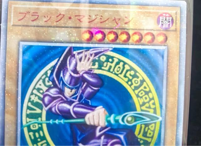 �V�Y�� �y���J���z WCS2018 �u���b�N�E�}�W�V���� 20th�V�[�N���b�g 2018-JPP02 �z�z�i �񔄕i �� �g���[�f�B���O�J�[�h�� 