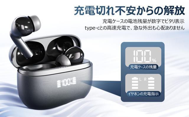 ワイヤレスイヤホン Bluetooth 6.0&Hi-Fi級 ENCダブルマイク通話 ノイズキャンセリング 自動ペアリング 防水 < 家電/AV ワイヤレスイヤホン Bluetooth 6.0&Hi-Fi級 ENCダブルマイク通話 ノイズキャンセリング 自動ペアリング 防水 < 家電/AVの