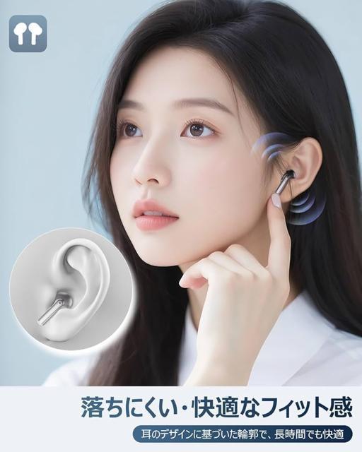 ワイヤレスイヤホン Bluetooth 6.0&Hi-Fi級 ENCダブルマイク通話 ノイズキャンセリング 自動ペアリング 防水 < 家電/AV ワイヤレスイヤホン Bluetooth 6.0&Hi-Fi級 ENCダブルマイク通話 ノイズキャンセリング 自動ペアリング 防水 < 家電/AVの