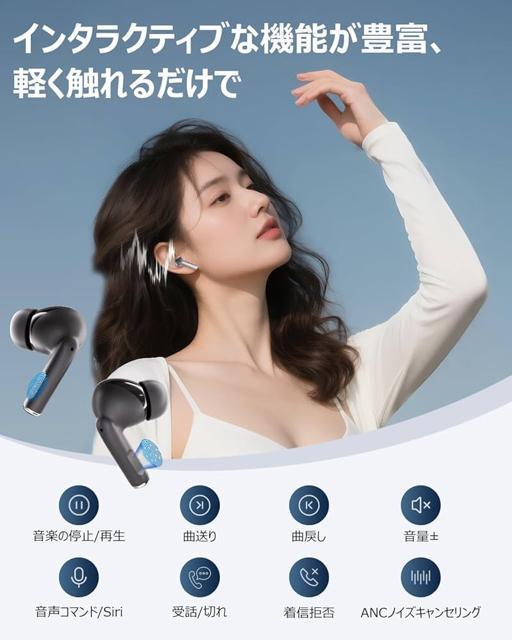 ワイヤレスイヤホン Bluetooth 6.0&Hi-Fi級 ENCダブルマイク通話 ノイズキャンセリング 自動ペアリング 防水 < 家電/AV ワイヤレスイヤホン Bluetooth 6.0&Hi-Fi級 ENCダブルマイク通話 ノイズキャンセリング 自動ペアリング 防水 < 家電/AVの