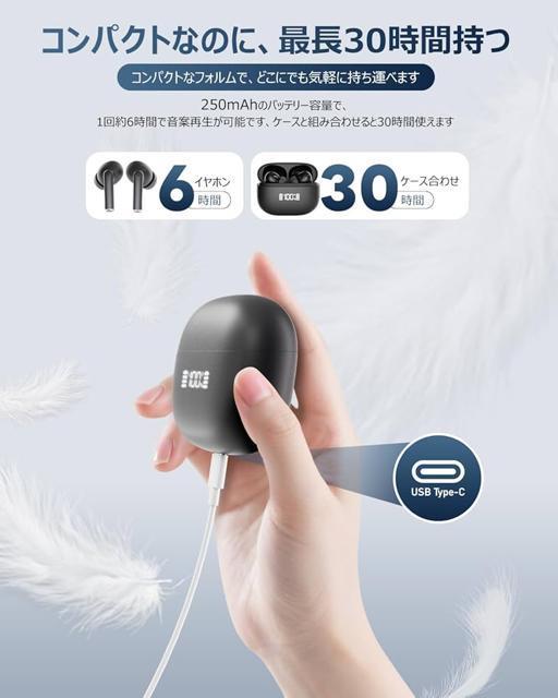 ワイヤレスイヤホン Bluetooth 6.0&Hi-Fi級 ENCダブルマイク通話 ノイズキャンセリング 自動ペアリング 防水 < 家電/AV ワイヤレスイヤホン Bluetooth 6.0&Hi-Fi級 ENCダブルマイク通話 ノイズキャンセリング 自動ペアリング 防水 < 家電/AVの