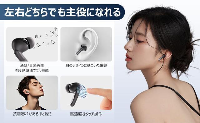 ワイヤレスイヤホン Bluetooth 6.0&Hi-Fi級 ENCダブルマイク通話 ノイズキャンセリング 自動ペアリング 防水 < 家電/AV ワイヤレスイヤホン Bluetooth 6.0&Hi-Fi級 ENCダブルマイク通話 ノイズキャンセリング 自動ペアリング 防水 < 家電/AVの