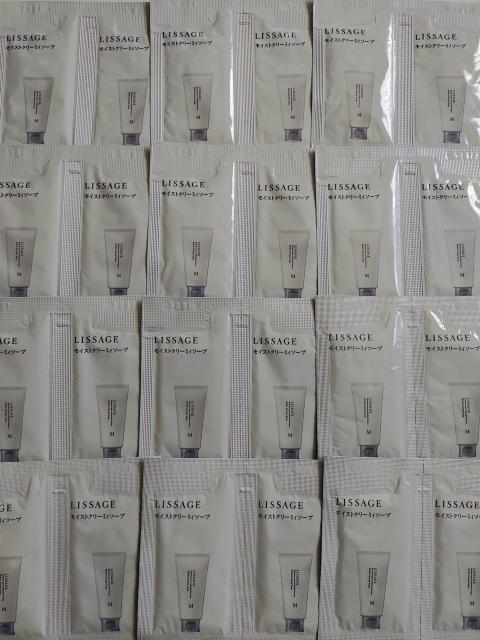 リサージ★モイストクリーミィソープ★洗顔料★サンプル30包セット★ < 香水/コスメ/ネイル リサージ★モイストクリーミィソープ★洗顔料★サンプル30包セット★ < 香水/コスメ/ネイルの