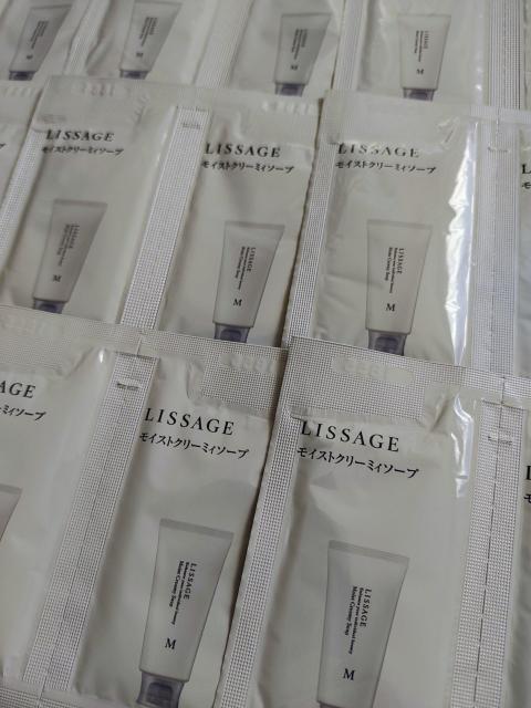リサージ★モイストクリーミィソープ★洗顔料★サンプル30包セット★ < 香水/コスメ/ネイル リサージ★モイストクリーミィソープ★洗顔料★サンプル30包セット★ < 香水/コスメ/ネイルの