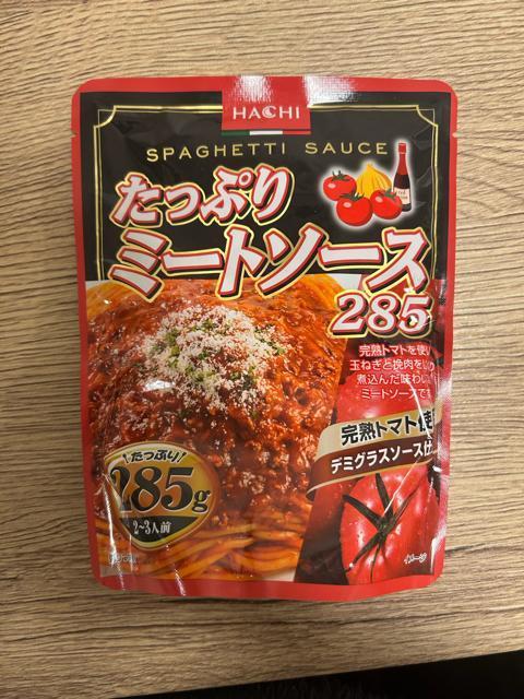 ミートソース < グルメ/ドリンク ミートソース < グルメ/ドリンクの